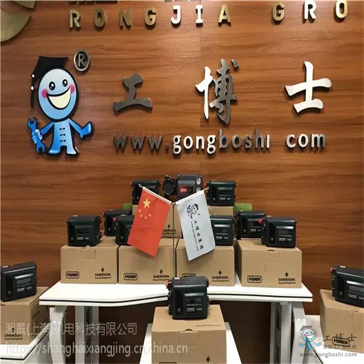 �Mϣ��DVC2000�y�T��λ��(�Ϻ��F؛) (2)