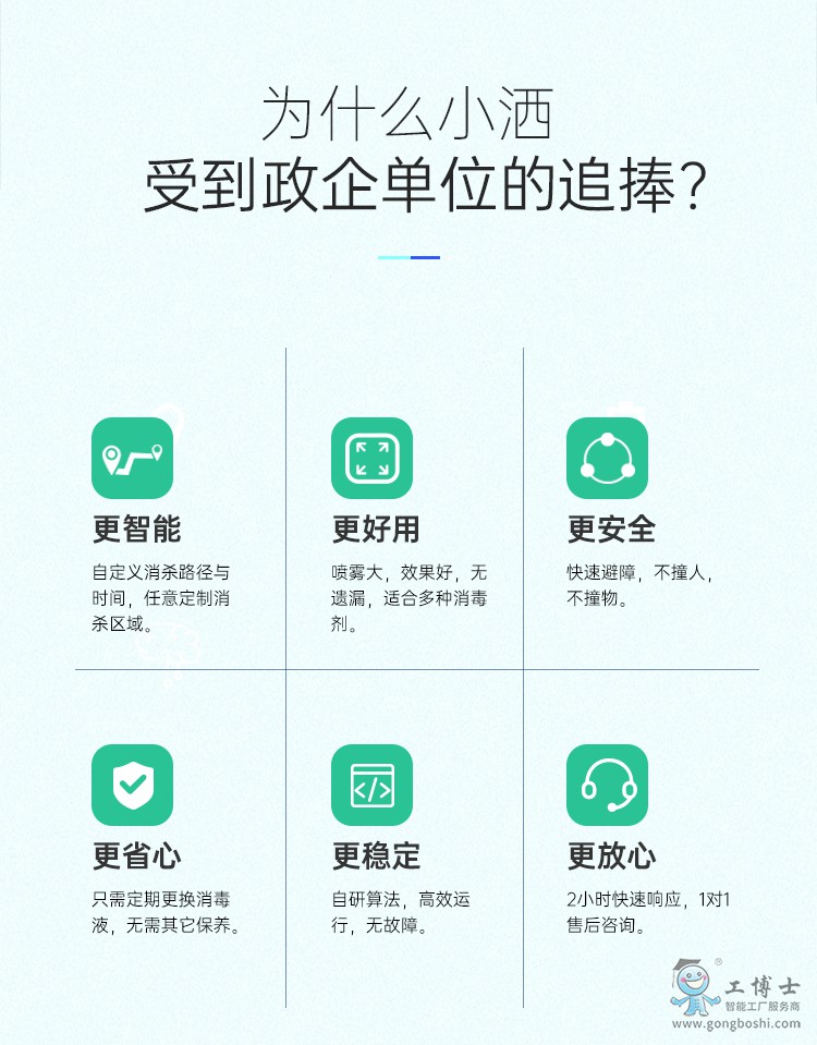 С��Ԕ��222�ڶ���_02