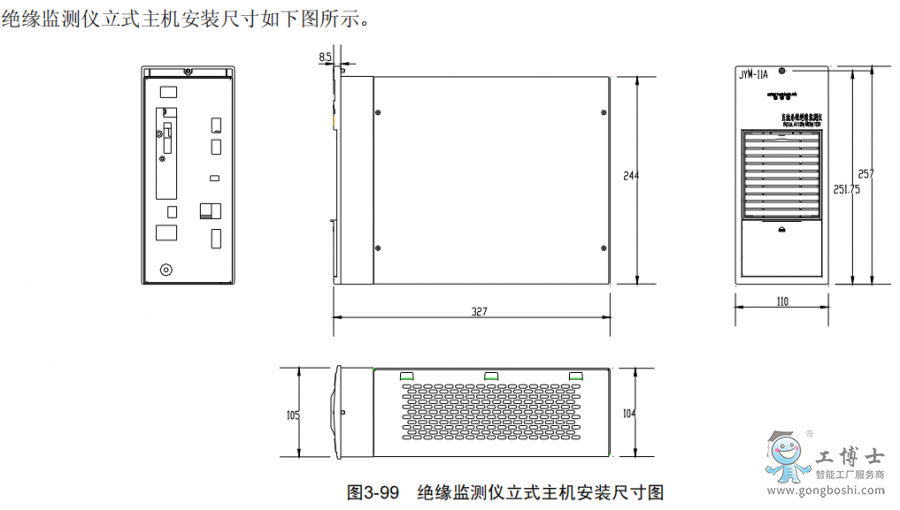 �S�B�^���O�y�x