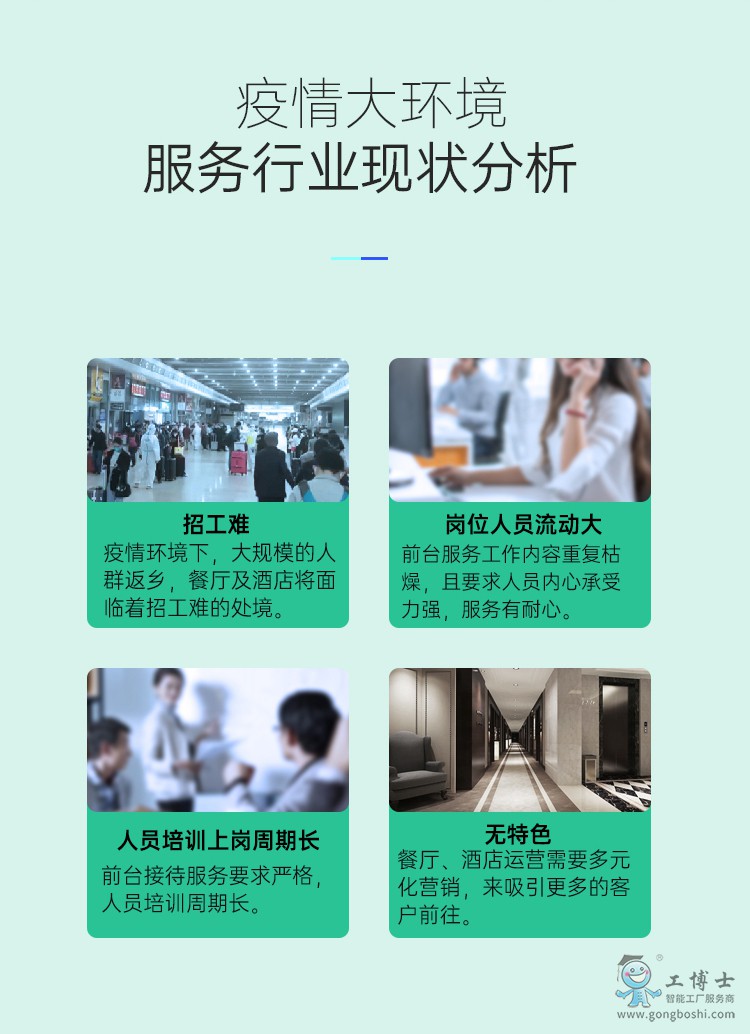 ��ɽԔ��01_02