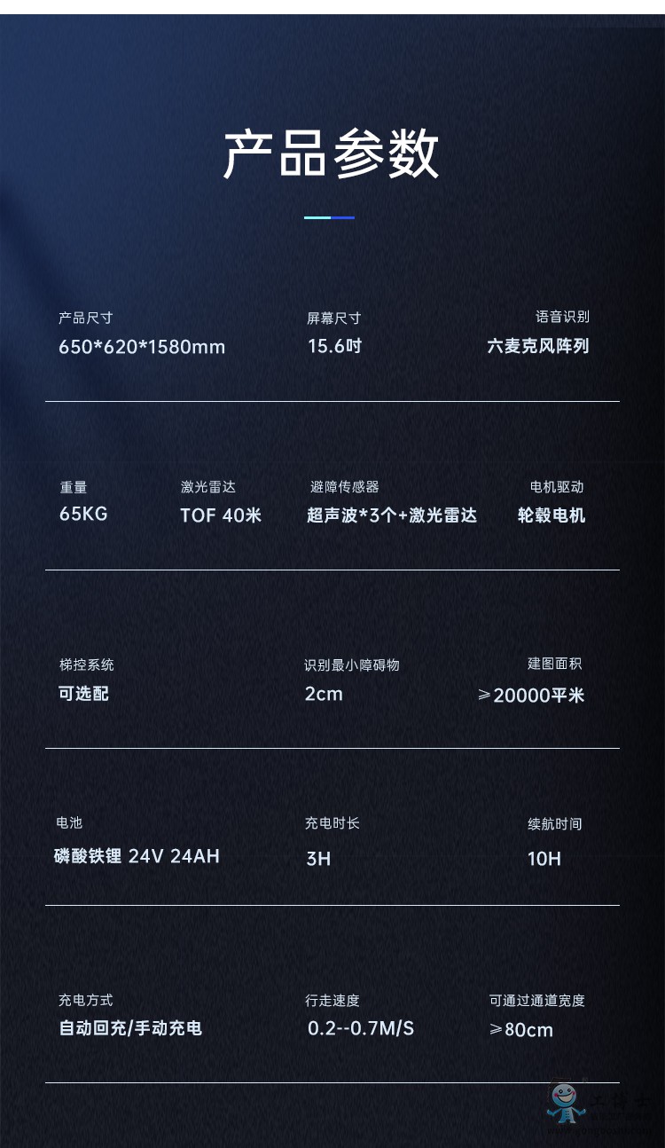 ��ɽԔ��01_13