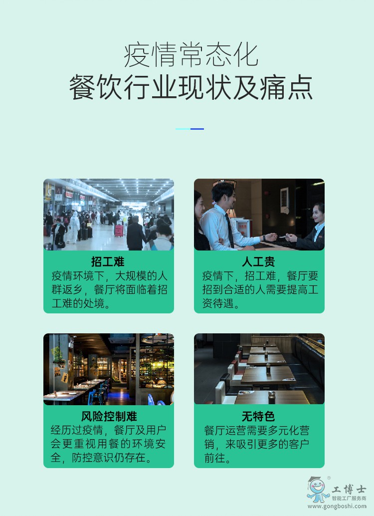 ����Ԕ��ϲ�_02