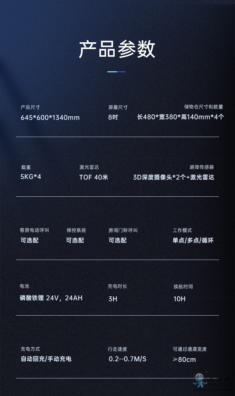 ����Ԕ��ϲ�_13