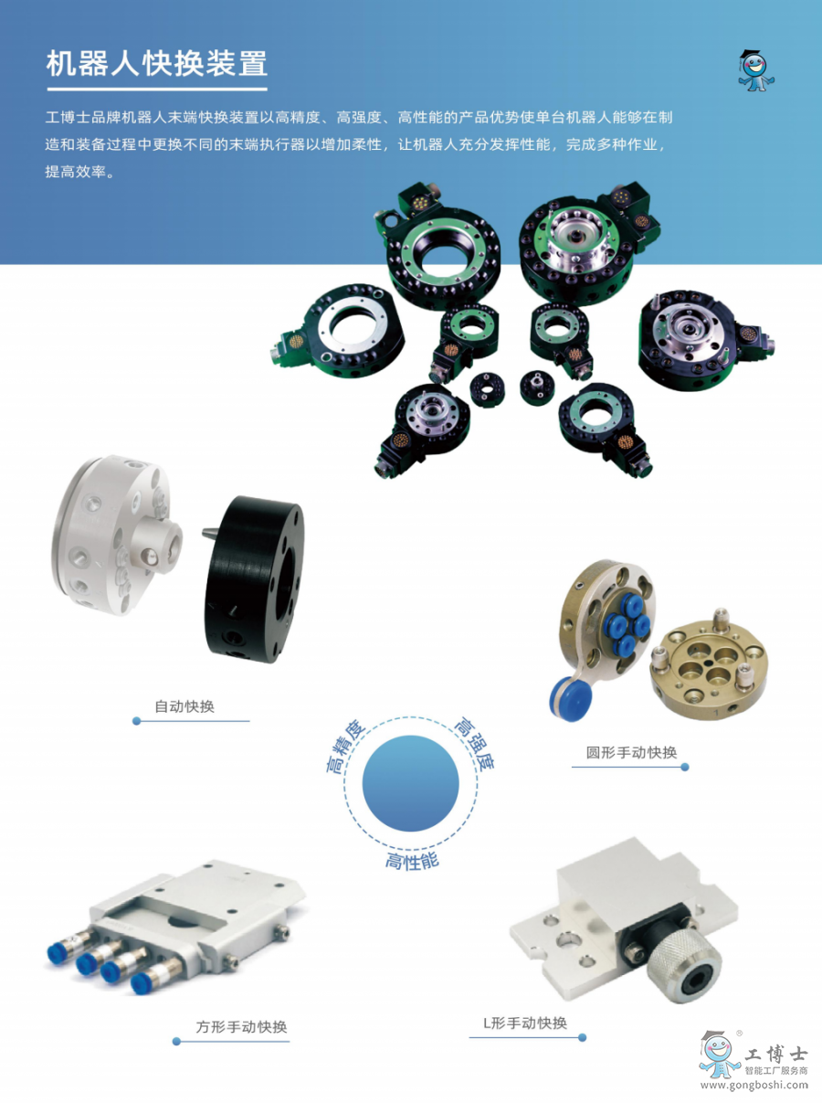 �C���˿�Q�b��