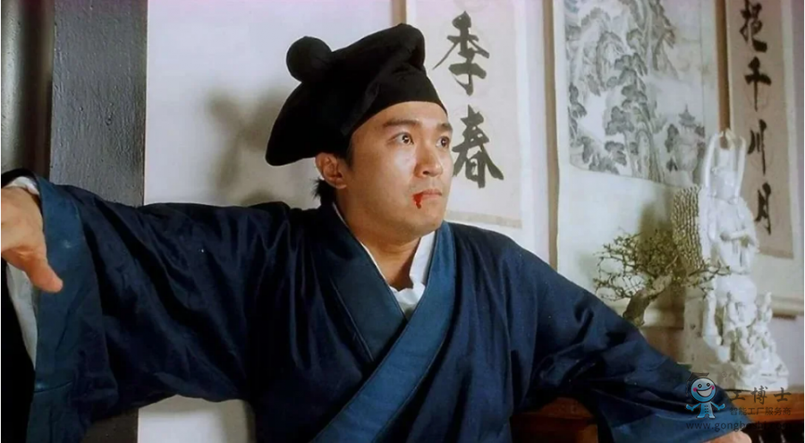 共享經(jīng)濟(jì)大結(jié)局猜想