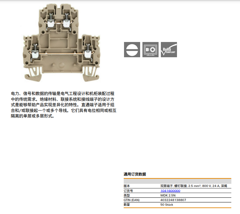 ΢�ňDƬ_20221103155056