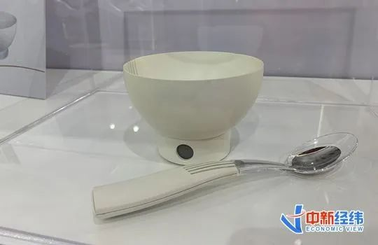 ��Ӝp�}�;�