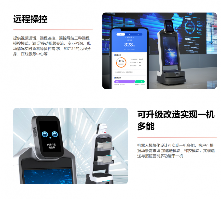 ��С��pulsԔ���(y��)2