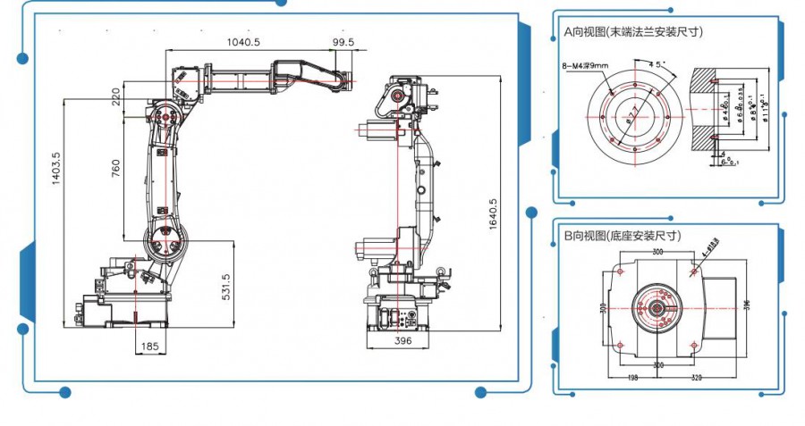 ΢�ňDƬ_20221111100423