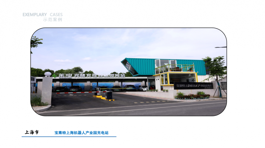 �⃦��zһ�wվ