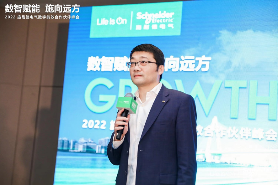 施耐德電氣副總裁