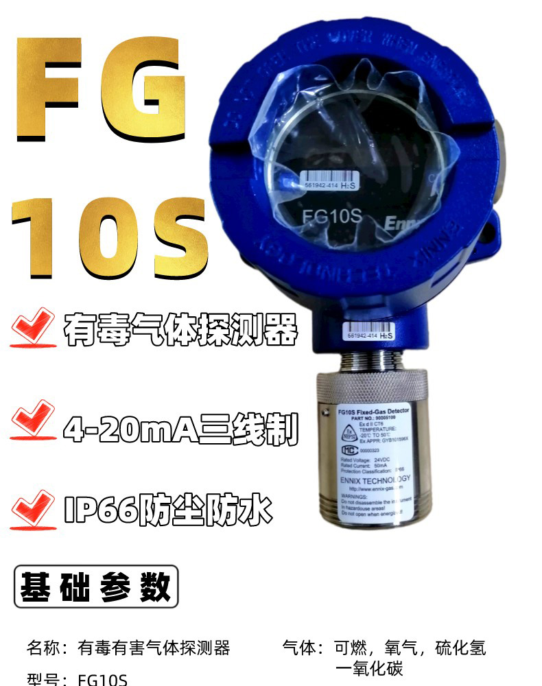 FG10S���w̽�y��_01