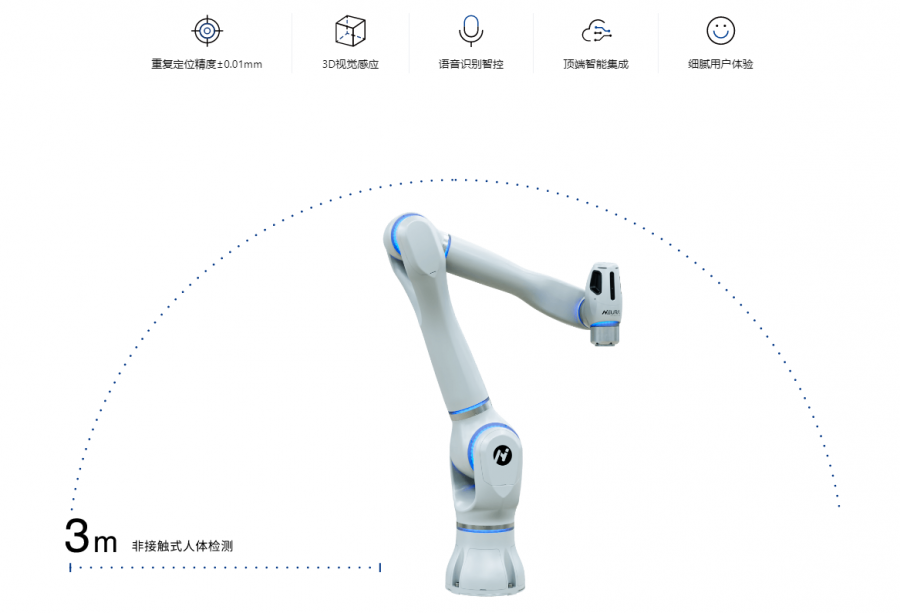 QQ�؈D20221117103609