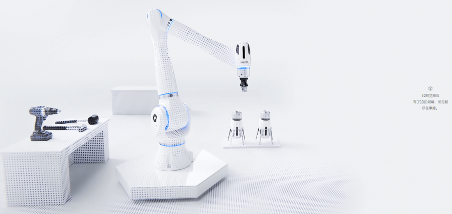 QQ�؈D20221117103654