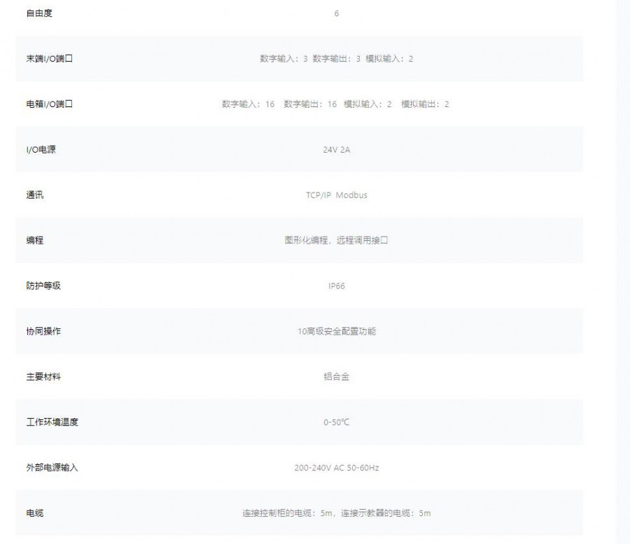 ΢�ňDƬ_20221118104054