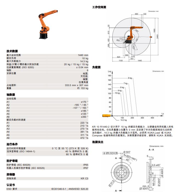 ΢�ňDƬ_20221123135402
