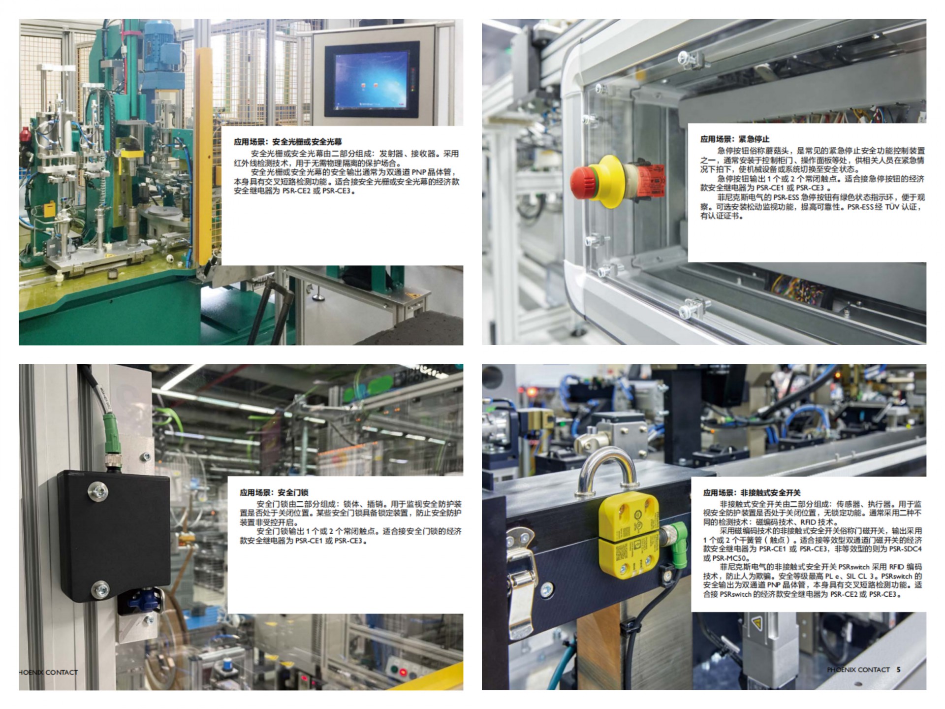 ΢�ňDƬ_20221206151321