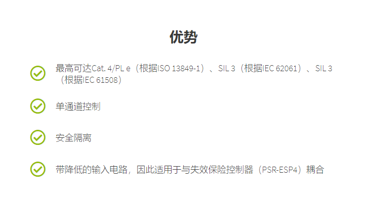 �����˹�^���