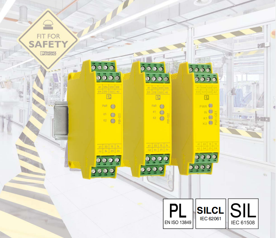 菲尼克斯繼電器