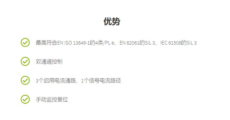 �����˹�^���