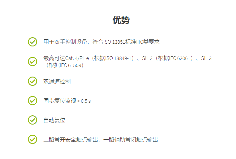 �����˹�^���