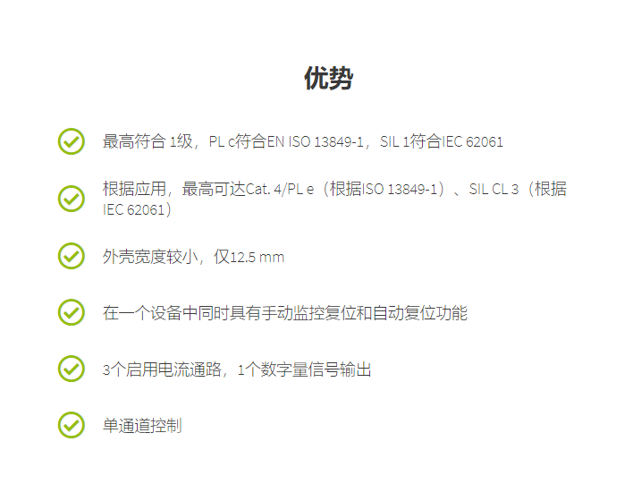 �����˹�^���