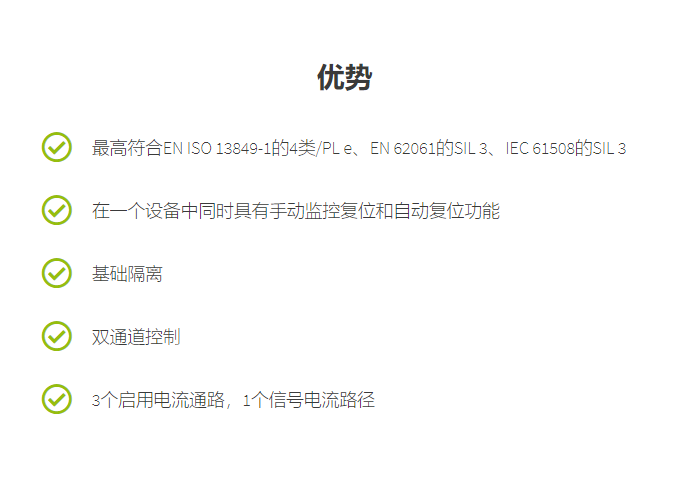 �����˹�^���