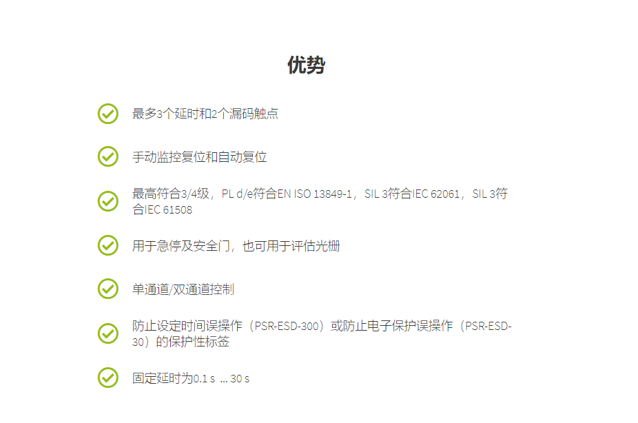 �����˹�^���