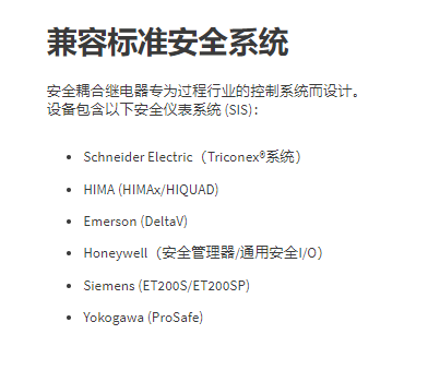 �����˹�^���