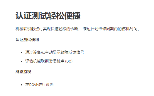 �����˹�^���