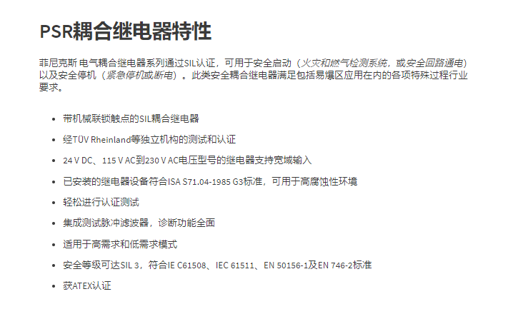 �����˹�^���