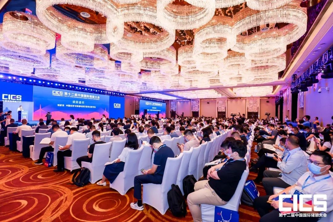 ��¡�����ܫ@CIES2022��ѹ��̘I���ܽ�Q��������