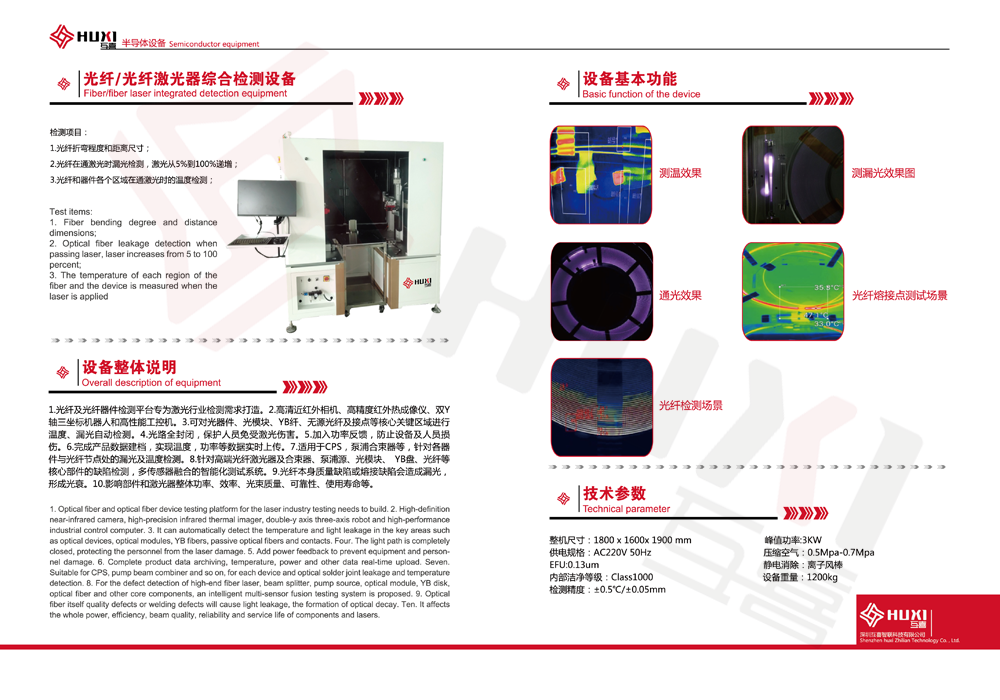 6���w�������C�ϙz�y�O(sh��)��