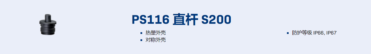 ʩ�~ِ��λ�_�P