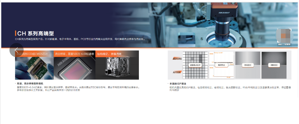 ΢�ňDƬ_20221212200254