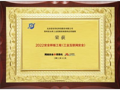 ���o���I���W��ȫ���Ű����o���I����ϵ�y�ܴa���ð������x���Ӱ幤�̡�