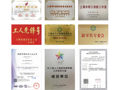 ����ʿ�s�u�Y�|�C��