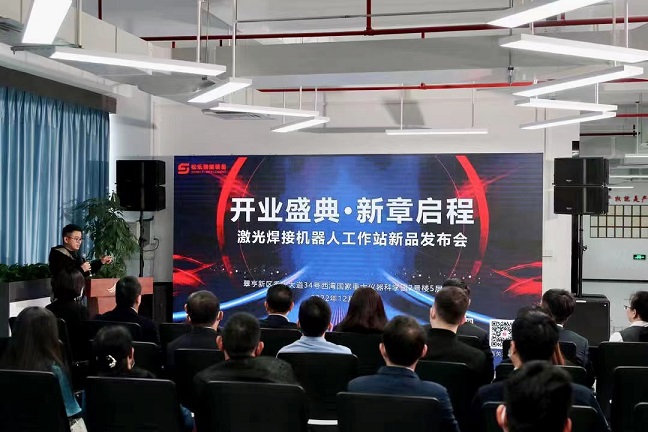 走專精特新發(fā)展路線 松樂(lè)為高端裝備產(chǎn)業(yè)發(fā)展注入新活力