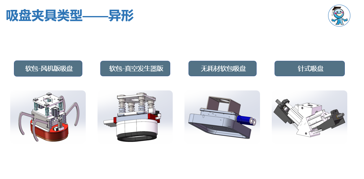 ΢�ňDƬ_20221214090921