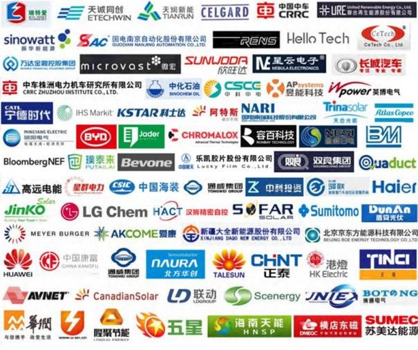 ȫ�����c����ԴӰ������2023�����������������_��