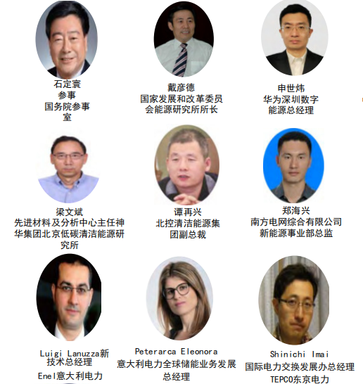 ȫ�����c����ԴӰ������2023�����������������_��