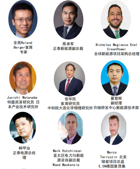 ȫ�����c����ԴӰ������2023�����������������_��