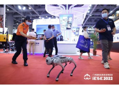 2023�V�݇�(gu��)�H��(y��ng)����ȫ���[��(hu��)