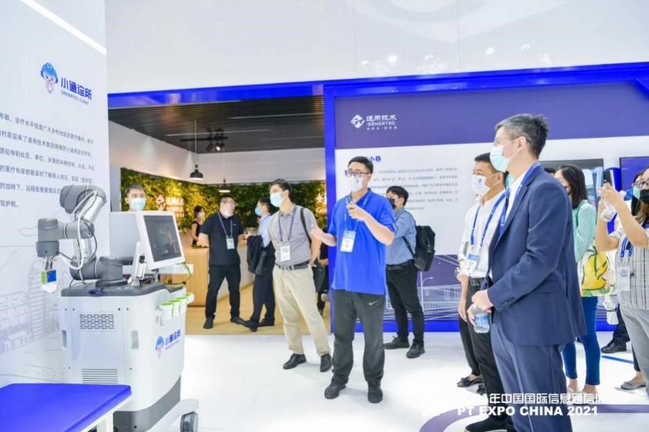 5G�P��&mdash;&mdash;2022�Ї����H��Ϣͨ��չ�ذ��Ƴ������t������չ�^