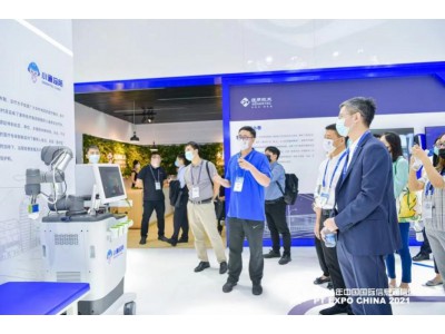 2022�Ї�(gu��)��(gu��)�H��Ϣͨ��չ