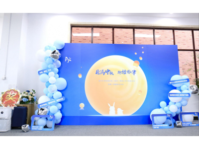 ����Ȥζ�\�ӕ�