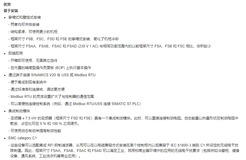 QQ�؈D20221225131510