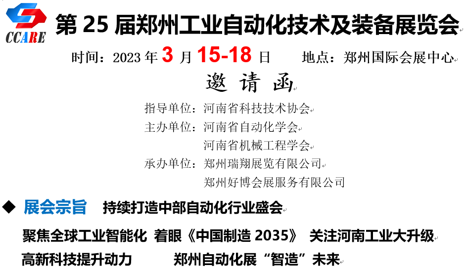 QQ�DƬ20221226100641