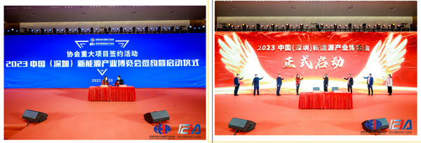 2022深圳制造大會暨深圳先進制造業“紅帆獎”&“工業勞動獎章” 頒獎盛典圓滿落幕