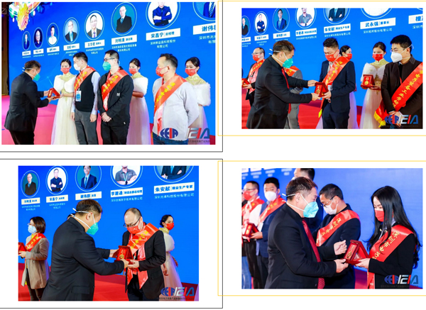 2022深圳制造大會暨深圳先進制造業“紅帆獎”&“工業勞動獎章” 頒獎盛典圓滿落幕